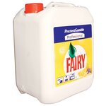 Средство для мытья посуды Fairy Jar 