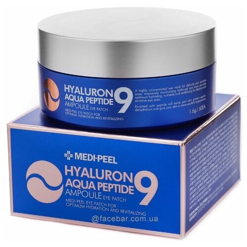 Гидрогелевые патчи с пептидами Medi-Peel Hyaluron Aqua Peptide 9 Ampoule Eye Patch