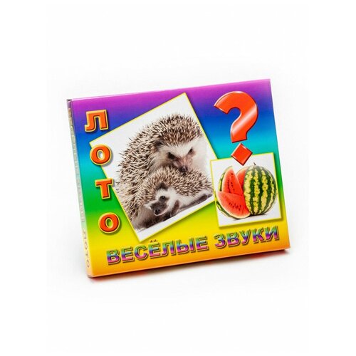 Лото Веселые звуки, МКИ