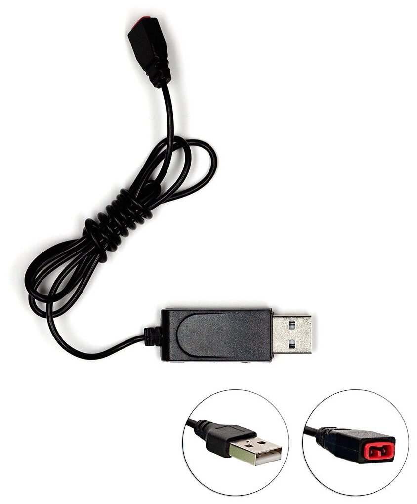 USB зарядное устройство для li-Po аккумуляторов 3.7V с разъемом Trump