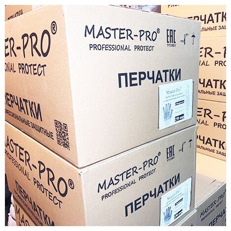 Перчатки рабочие Master-Pro® торрон нейлоновые с рельефным латексным покрытием, 1 пара - фотография № 3