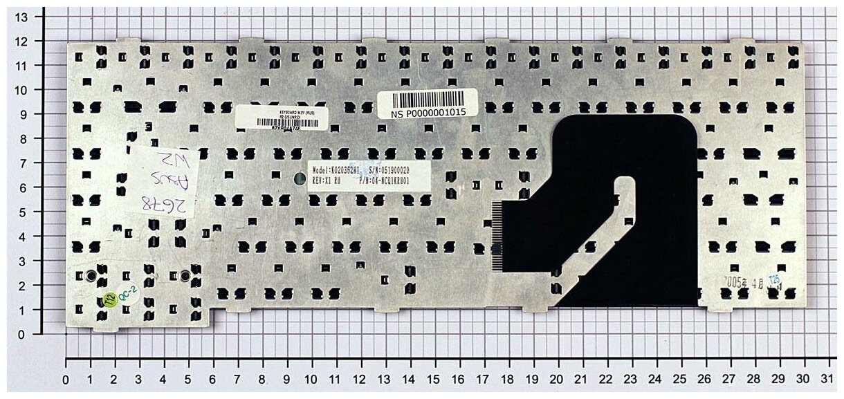 Клавиатура для ноутбука Asus 04GNCQ1KRU11 русская черная