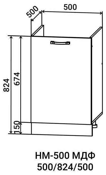 Кухонный модуль напольный 50х50х82 см, "Нева" МДФ 50 см (левый/правый) для мойки. Белое дерево (НМ 500) - фотография № 3