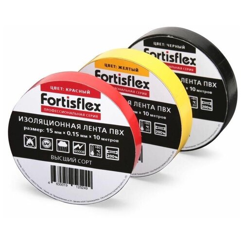 Изолента ПВХ 15x0.15х15 Fortisflex Изолента 15х0.15х10 черная 71228