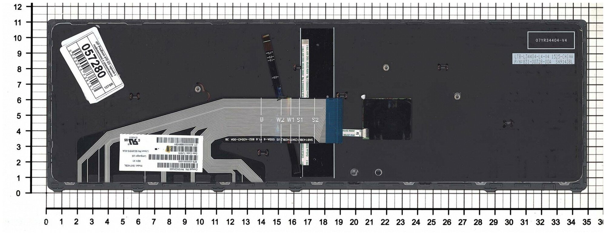 Клавиатура для ноутбука HP 6037B0115301 черная с черной рамкой и подсветкой