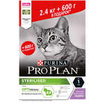 Сухой корм для стерилизованных взрослых кошек Pro Plan Sterilised OptiRenal, с индейкой (600 г в подарок) - изображение