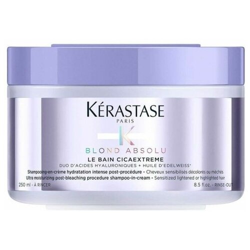 Kerastase Крем-Шампунь Cicaextreme