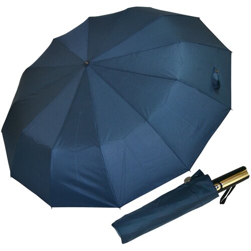 Зонт MIZU, синий
