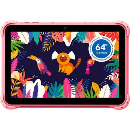 Планшет Digma Kids 1210B RK3326 15 4C RAM2Gb ROM16Gb розовый 729000₽