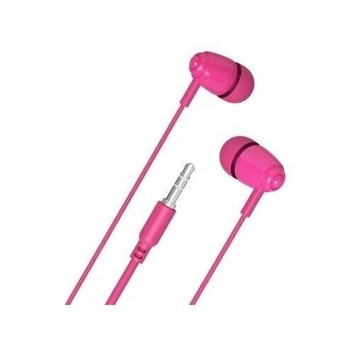 Наушники Perfeo Alto Pink PF_C3188_B 30000₽