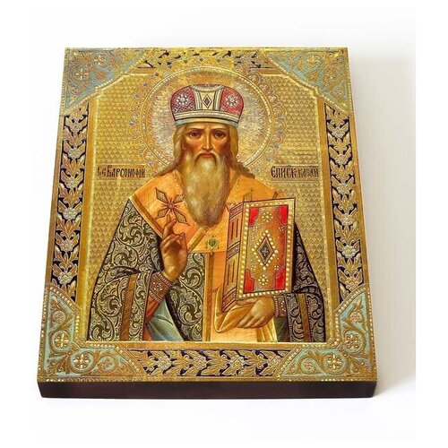 Святитель Варсонофий, епископ Тверской, икона на доске 13*16,5 см