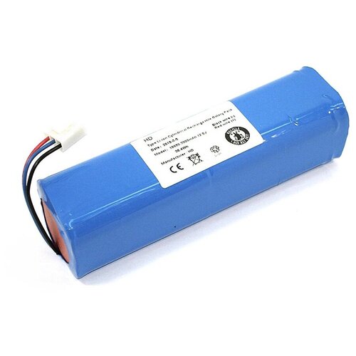 Аккумулятор для пылесоса Philips FC8603 FC8705 3pin 12,8V 3000mAh Li-ion аккумулятор robiton lp383450 3 7в 800mah