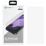 Защитное стекло для Samsung Galaxy S21 Amazingthing Loca UV-Full Glue Transparent 0.33 mm / противоударное стекло / защита дисплея / закалённое стекло / 9H glass / олеофобное покрытие / защита экрана для телефона / 9H стекло / полноэкранное стекло / толст - изображение