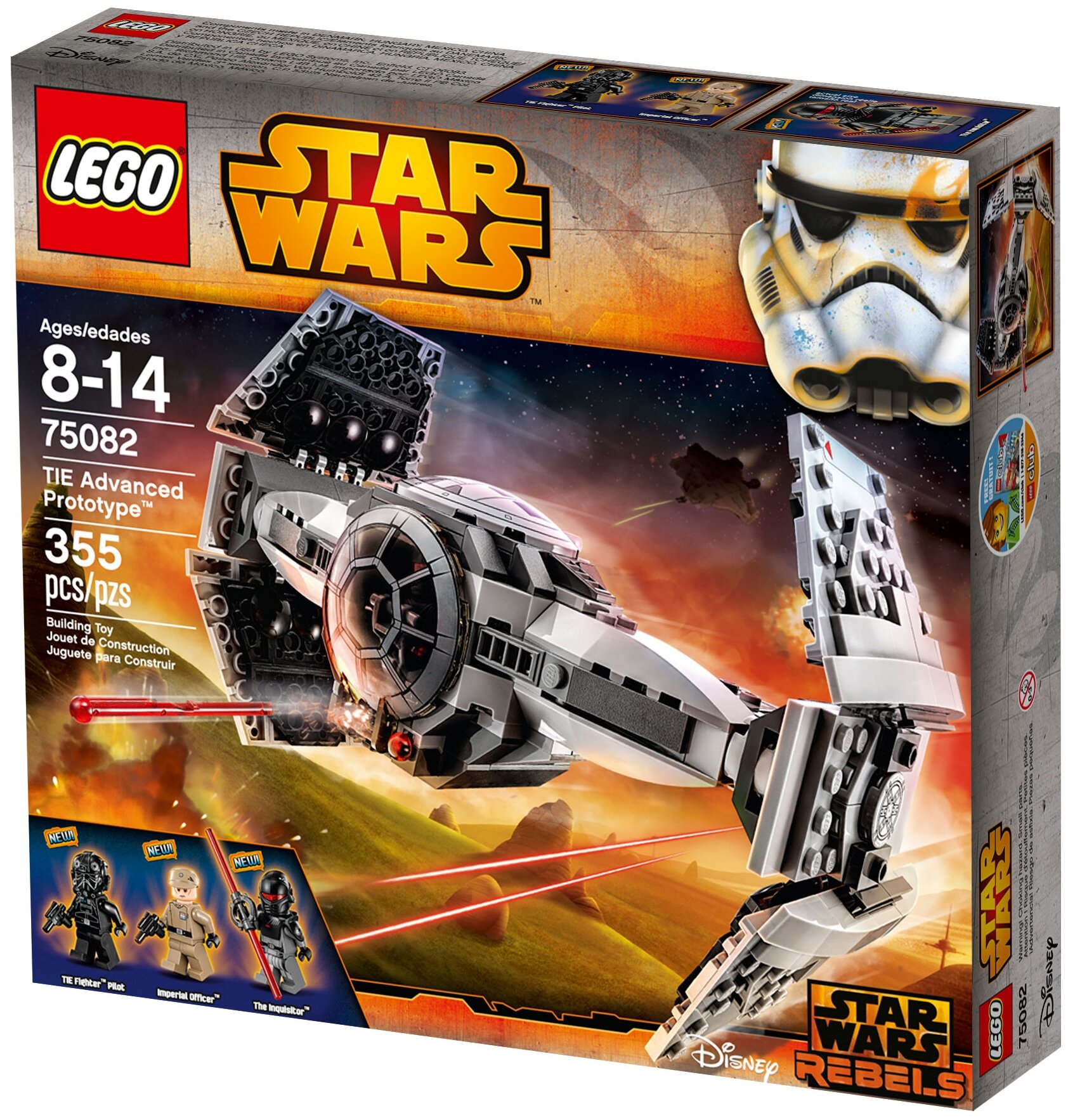 Конструктор LEGO Star Wars 75082 Улучшенный Прототип TIE Истребителя