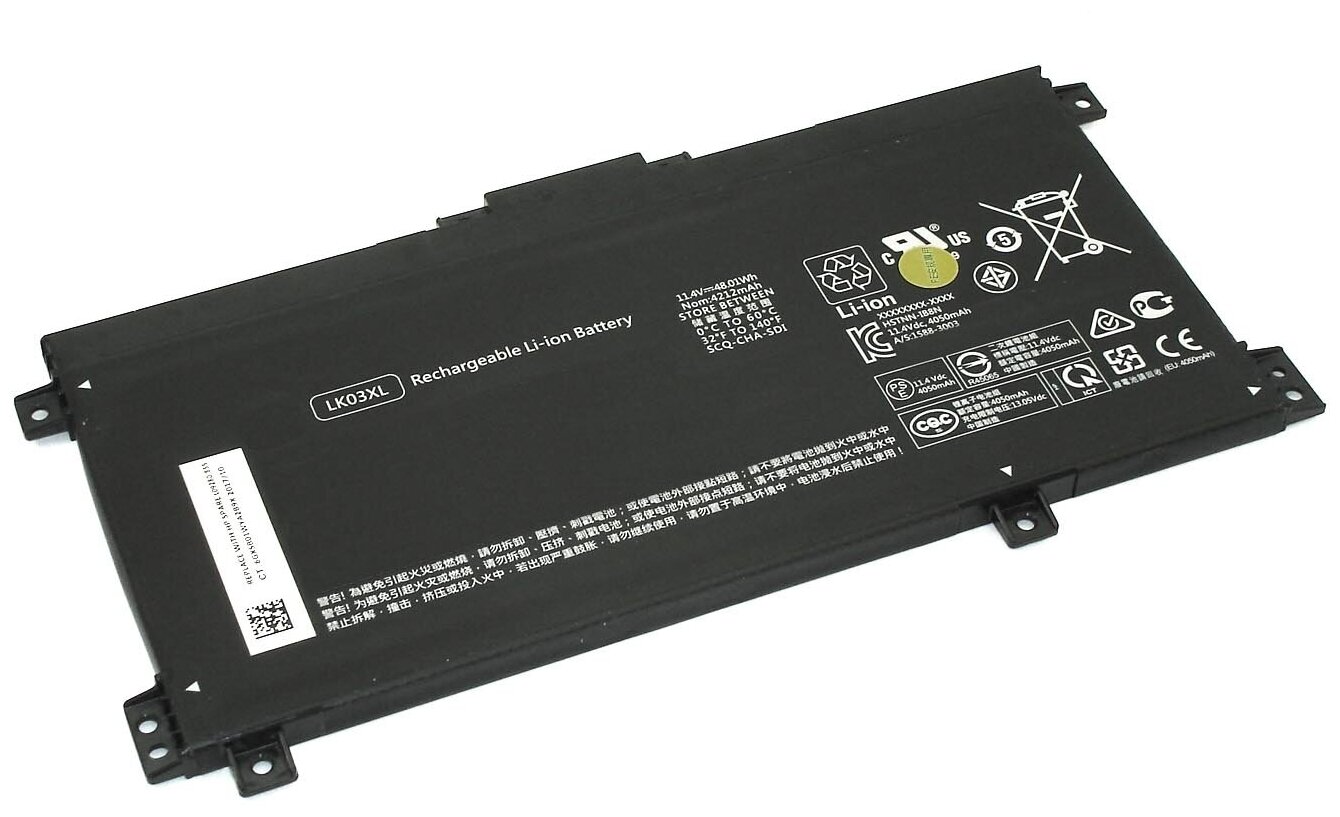 Аккумуляторная батарея для ноутбука HP Envy 17M (LK03XL) 11.55V 55,8Wh