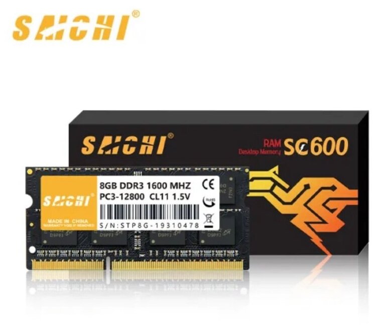 Оперативная память SAICHI 8g DDR3 1600MHz NB3-12800 CL11 1.35V