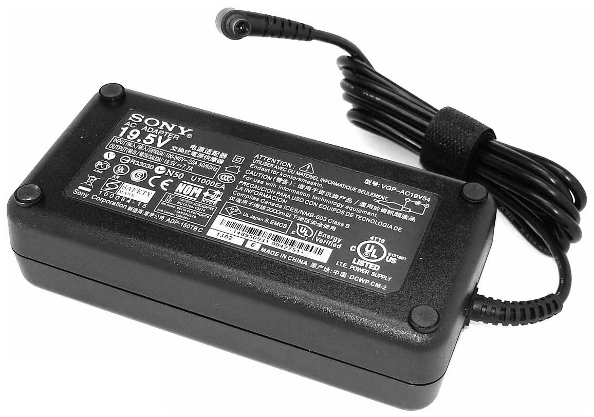 Зарядное устройство для ноутбука Sony 150W (19.5V 7.7A) 6.5*4.4 (VGP-AC19V54)
