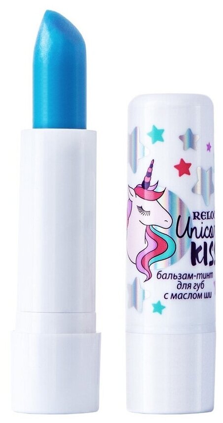 Relouis Бальзам для губ тинт Unicorn KISS с маслом ши 3,4 г