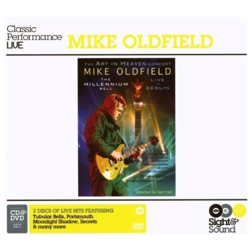 Audio CD Mike Oldfield The Art In Heaven Concert - The Millennium Bell - Live In Berlin (1 CD) audio cd the beatles 1 2 cd dvd