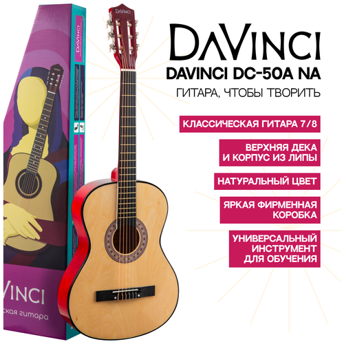 DAVINCI DC-50A NA Гитара классическая 7/8