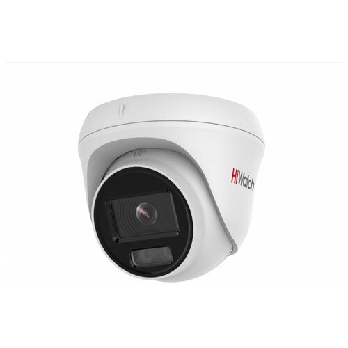 Камера видеонаблюдения IP HIWATCH DS-I253LB 4 mm 1080p 4 мм серый 1325000₽