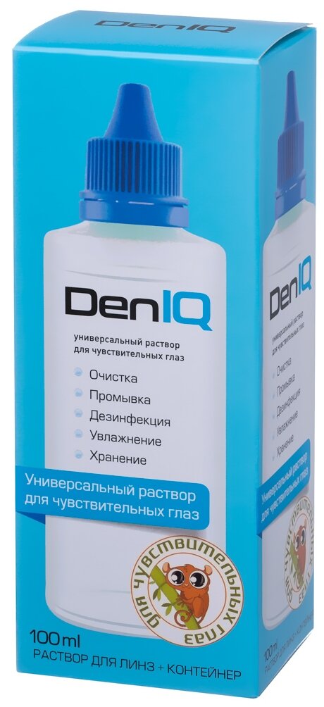  DeniQ 100 