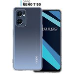 Противоударный чехол для Oppo Reno 7 5G (НЕ подходит для 4G) с усиленными углами и защитой модуля камер, силиконовый прозрачный ROSCO - изображение