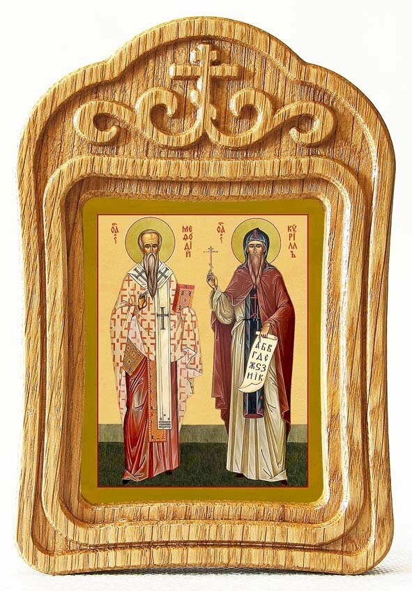 Равноапостольные Кирилл и Мефодий, икона в резной деревянной рамке