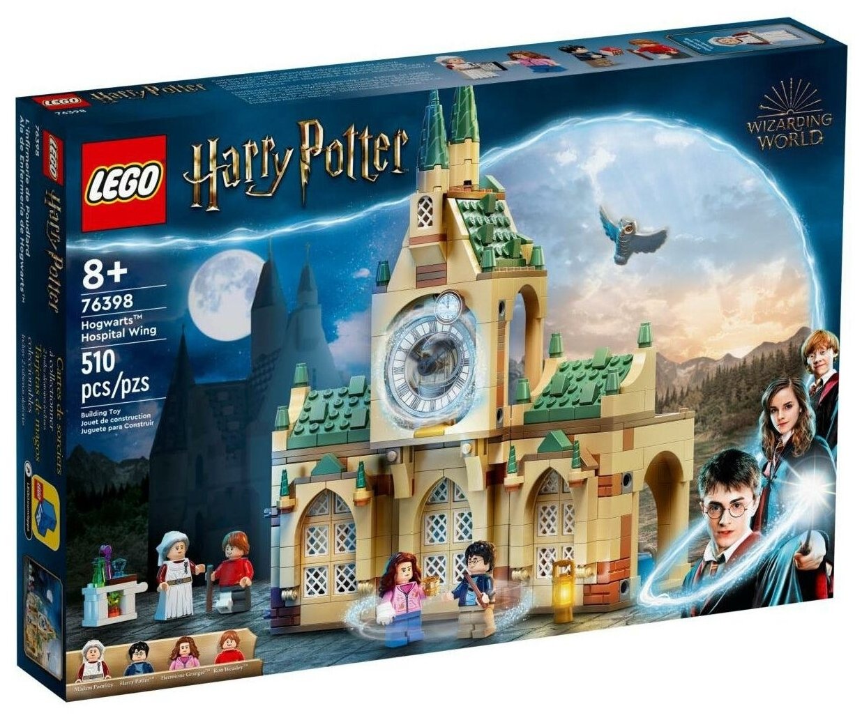 Lego Harry Potter Конструктор "Больничное крыло Хогвартса", 76398