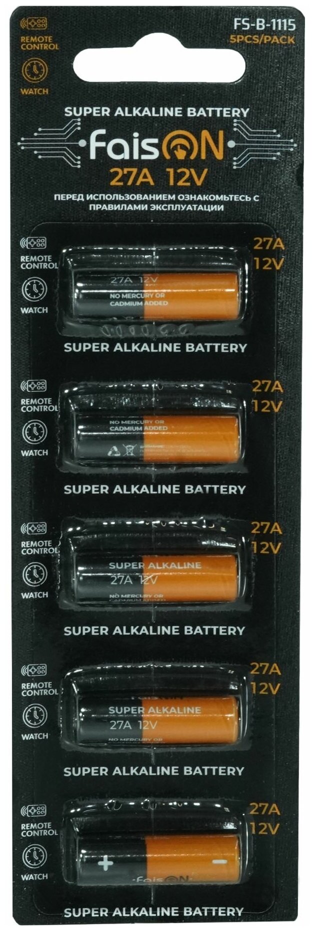 Батарейка FaisON Super Alkaline ,MN27-5BL,12B,A27,FS-B-1115(5 шт.)