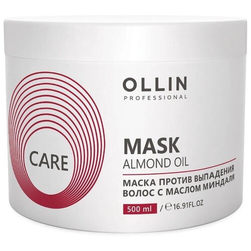 OLLIN Professional Care Маска против выпадения волос с маслом миндаля, 600 г, 500 мл, банка