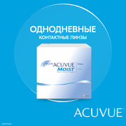 Контактные линзы ACUVUE 1-DAY MOIST, 180 шт., R 8,5, D -9