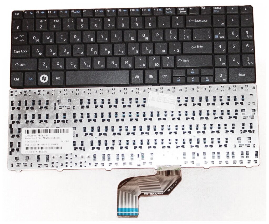 Клавиатура для ноутбука Acer MP-08G63RU-698 русская черная