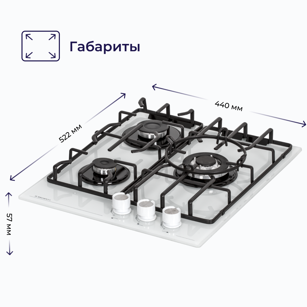 Варочная панель газовая Delvento V45H35C001 45 см - фотография № 2