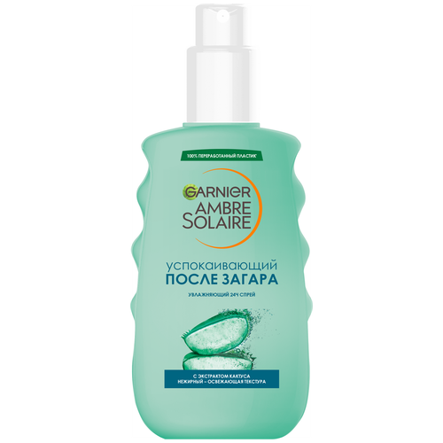 GARNIER Ambre Solaire спрей после загара, 200 мл.