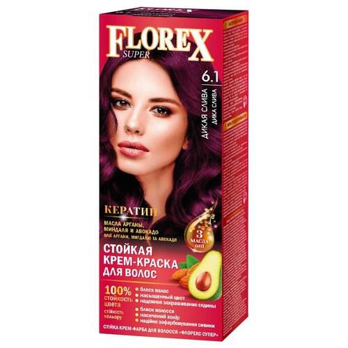 Florex Florex Super стойкая крем-краска, 6.1 дикая слива, 100 мл
