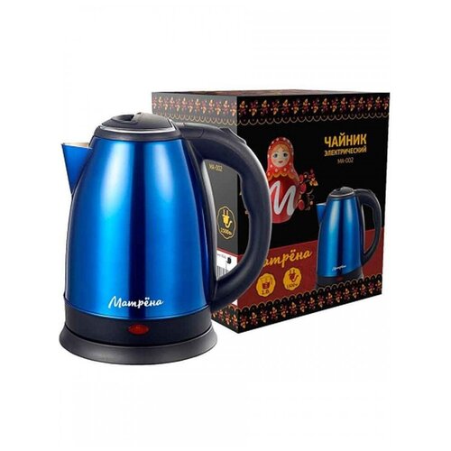 Чайник матрёна MA-002 1500 Вт 18 л сталь синий 117900₽