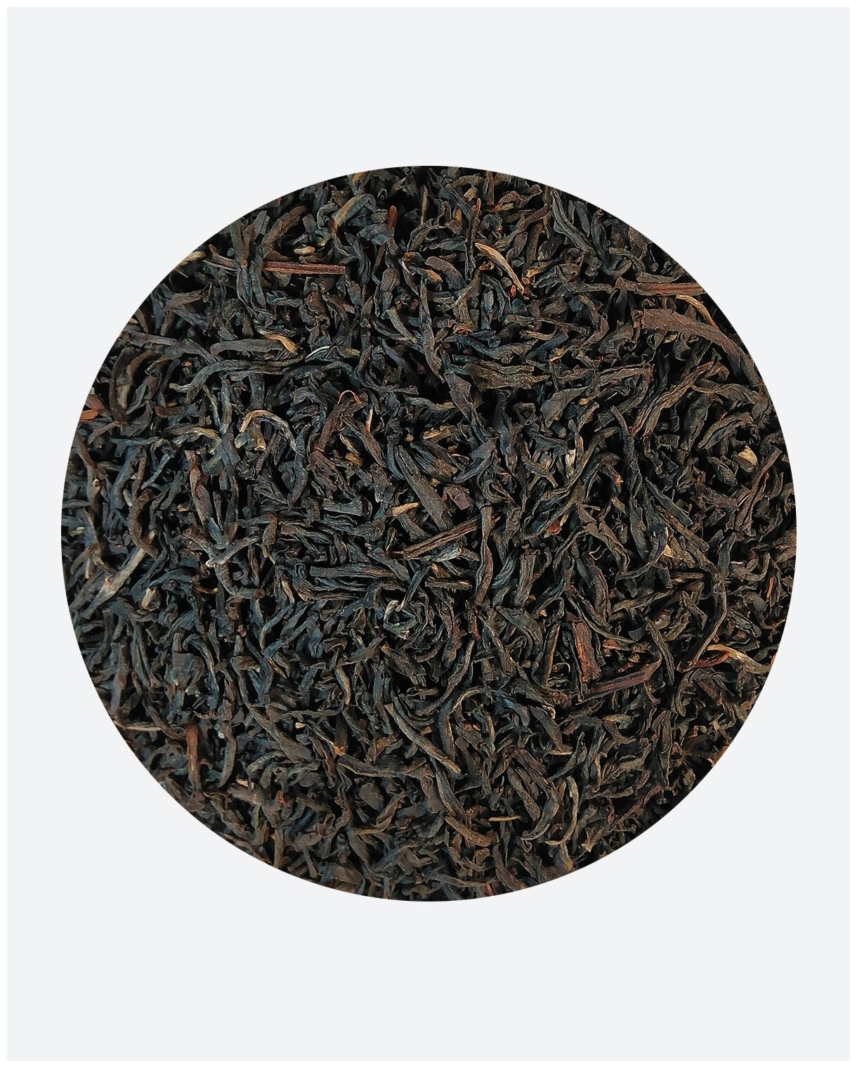 Чай среднелистовой плантационный диквелла 500гр, цейлонский + 5 наклеек