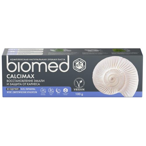 Зубная паста Biomed Calcimax, 100 г