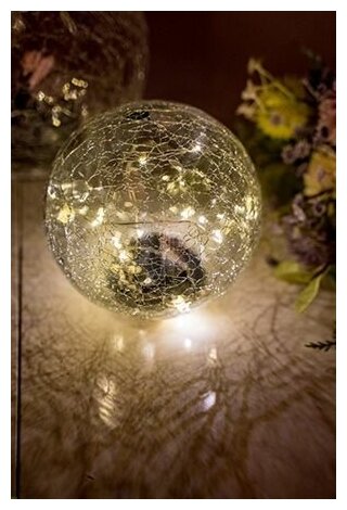 Садовый светильник Solar MAGIC CRACKELURE на солнечной батарее 15 тёплых белых микро LED-огней 15 см Kaemingk (Lumineo) 894098