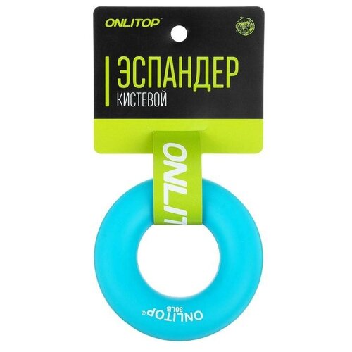 Эспандер кистевой 65 см нагрузка 15 кг цвет голубой 694₽