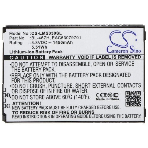 фото Аккумулятор cs-lms330sl bl-46zh для lg as330, as375 3.8v / 1450mah / 5.51wh cameron sino