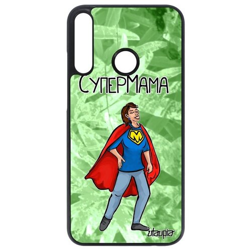 фото Яркий чехол для мобильного // huawei p40 lite e // "супермама" юмор шутка, utaupia, светло-зеленый