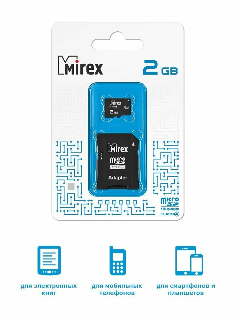 Карта памяти microSD с адаптером MIREX 2GB (class 4)