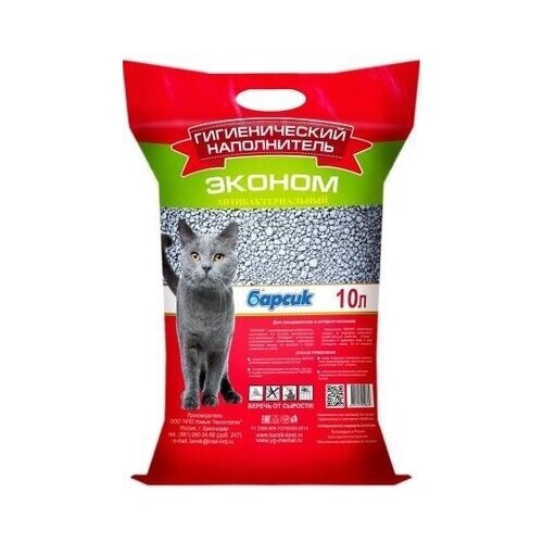 Барсик Впитывающий наполнитель Эконом 10л 92072 7,8 кг 35842 (2 шт) catlitter наполнитель для кошек гигиенический впитывающий 10л