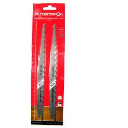 Полотно для сабельной пилы ИНТЕРСКОЛ S-235CD, по дереву, 235х210х6 мм, 2 шт.