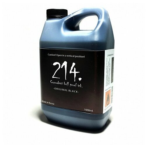 214 Ink Заправка спиртовая 