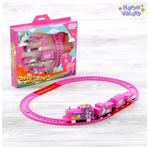 Железная дорога Вверх по радуге 572₽