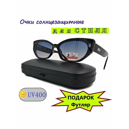 Солнцезащитные очки  POLAR EAGLE PE09178 COL5 сз, черный