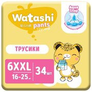 Watashi Трусики - Подгузники для детей XXL (34шт) 16-25 кг